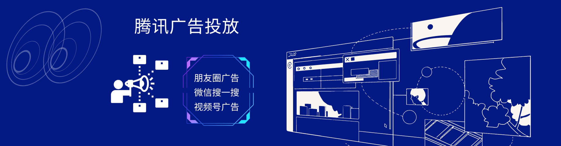 灵台竞价排名