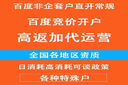 某品牌信息流广告创意与效果的完美结合